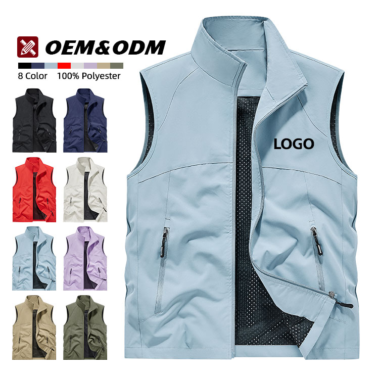 GOWDL Custom Vests