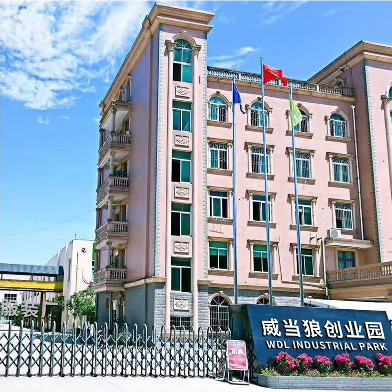 GOWDL technical outerwear manufacturing floor, precision seam sealing and advanced sewing lines for jackets