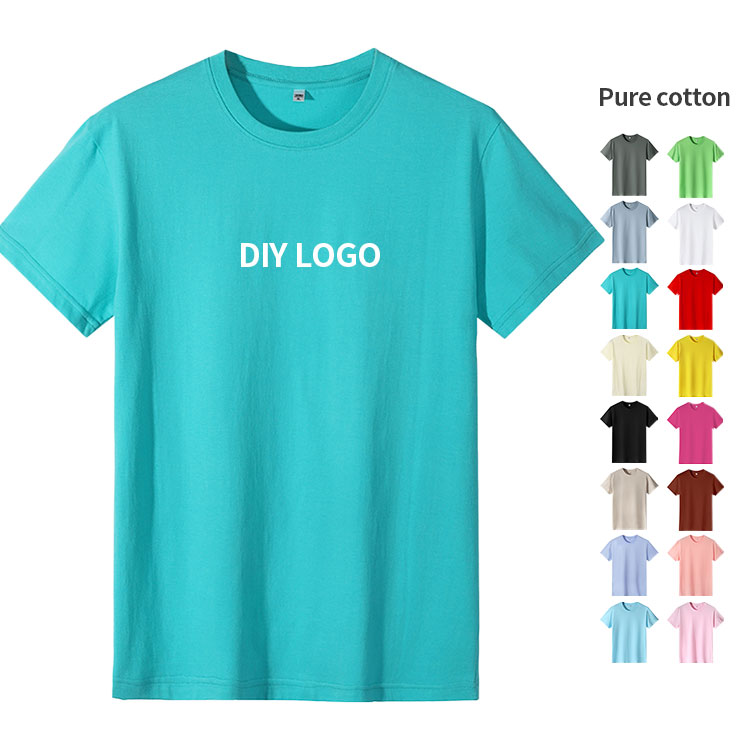 Wholesale Lightweight Cotton T Shirts | Custom Logo Blank Tee Supplier | GOWDL