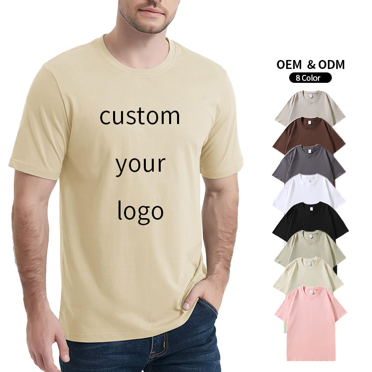Wholesale 230GSM Combed Cotton T Shirts | Custom Logo Blank Tee Supplier | GOWDL