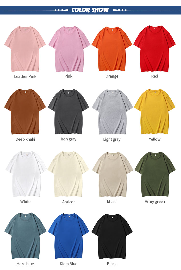 15 colors wholesale combed cotton T shirts
