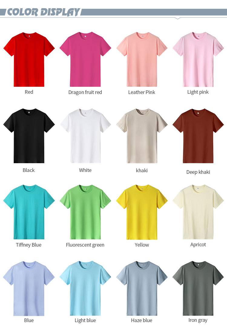 16 colors wholesale lightweight cotton T shirts