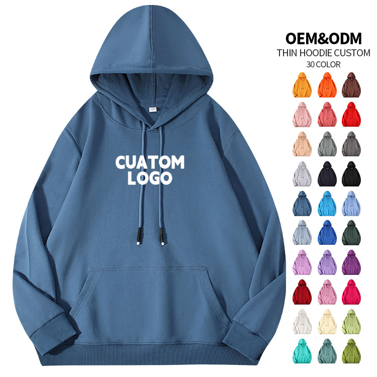 Cotton Spandex Hoodies for Teamwear & Branded Apparel