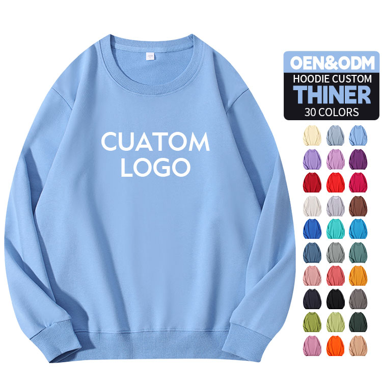 Wholesale Cotton Spandex Hoodies for Streetwear & Casual Wear