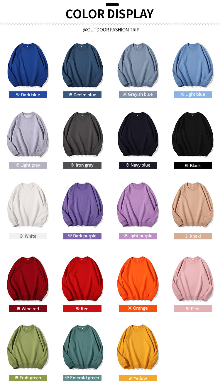 MX-04 cotton spandex sweatshirt 19 available colors
