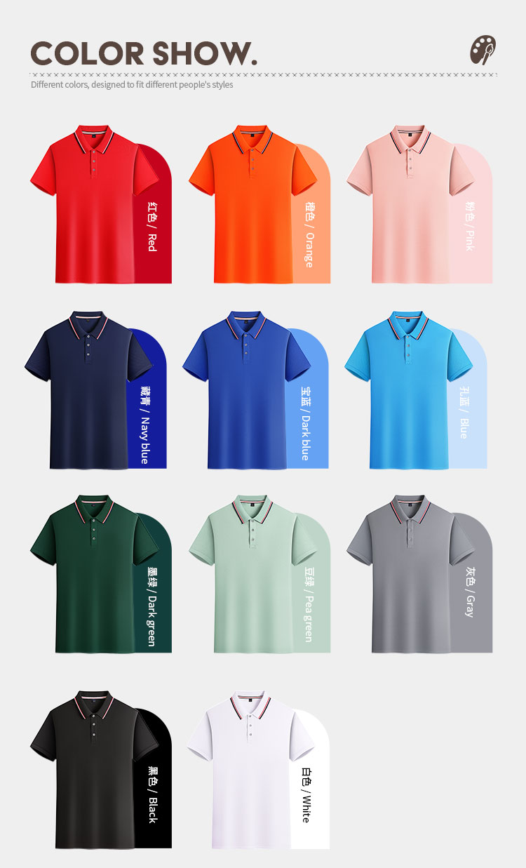 11 colors corporate uniform polyester polo shirts