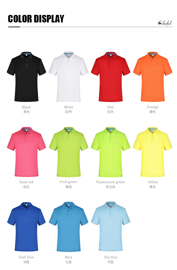 11 colors quick dry polyester polo shirts for outdoor teams